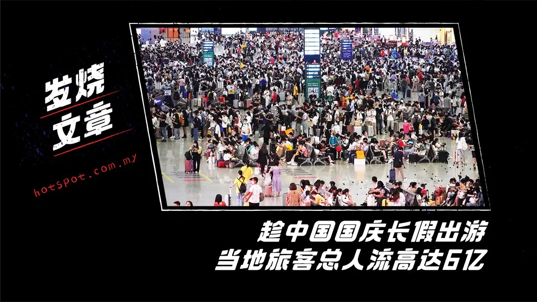 slide2_599.jpg