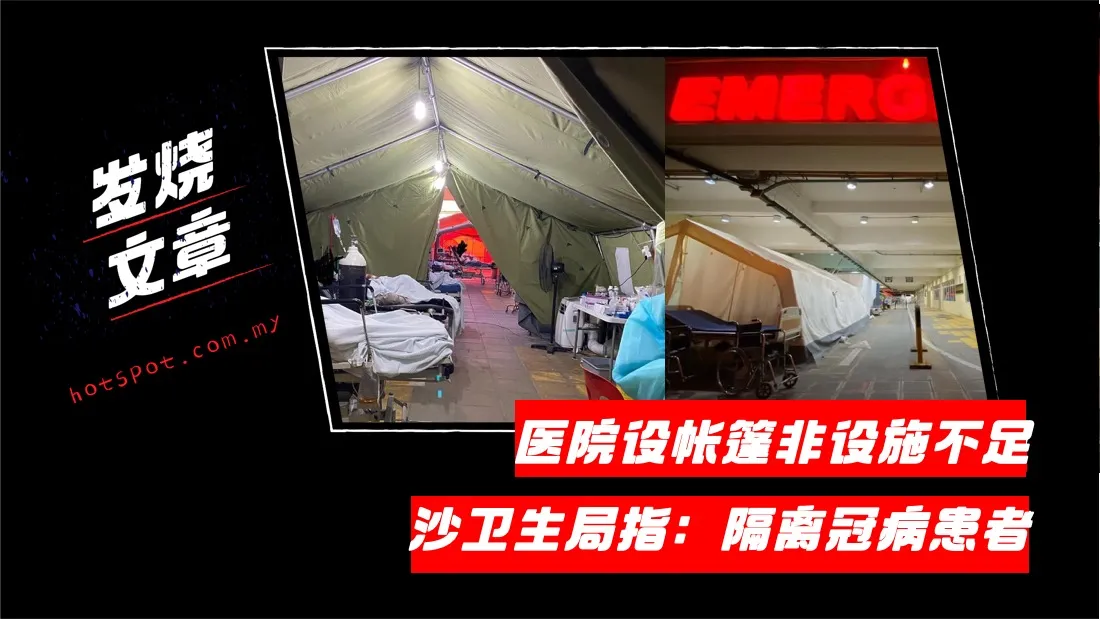 tent.jpg