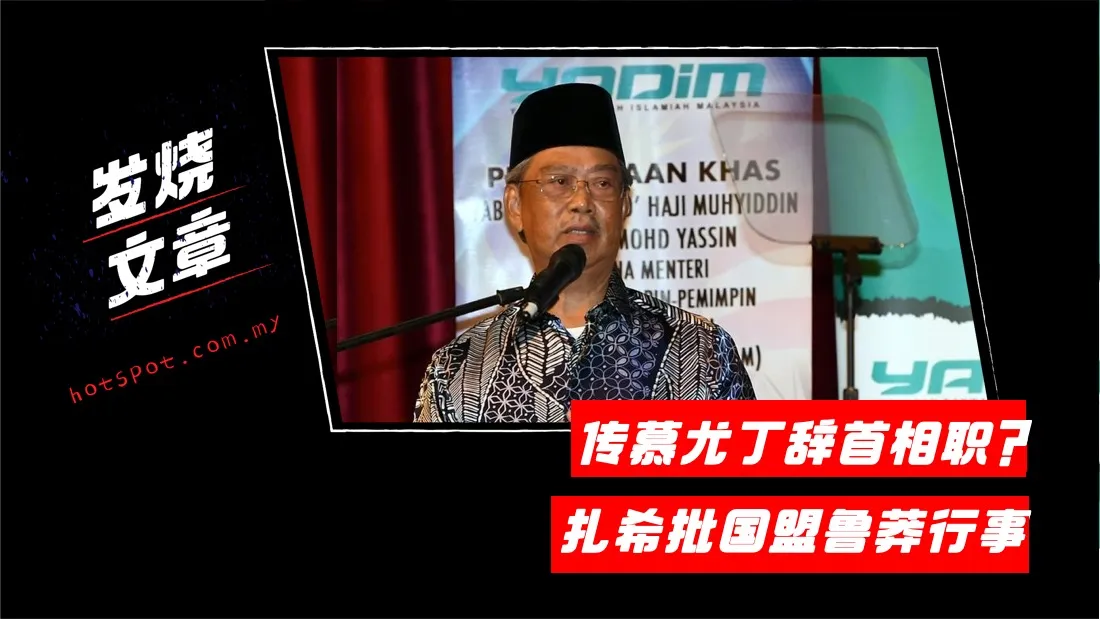 zhahid_1.jpg