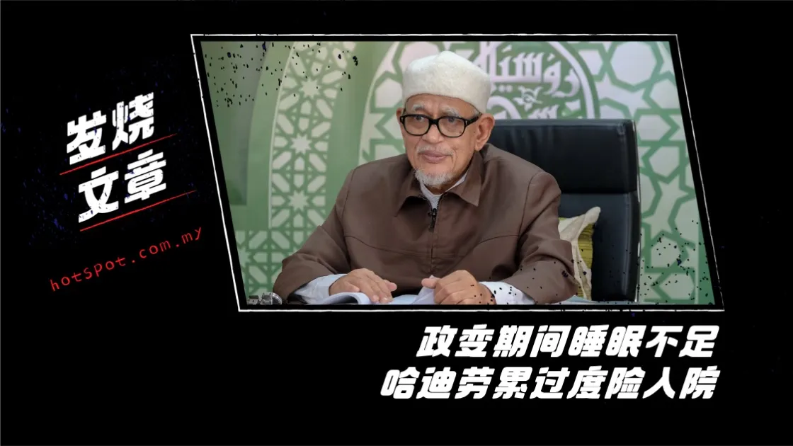 hadi_10.jpg