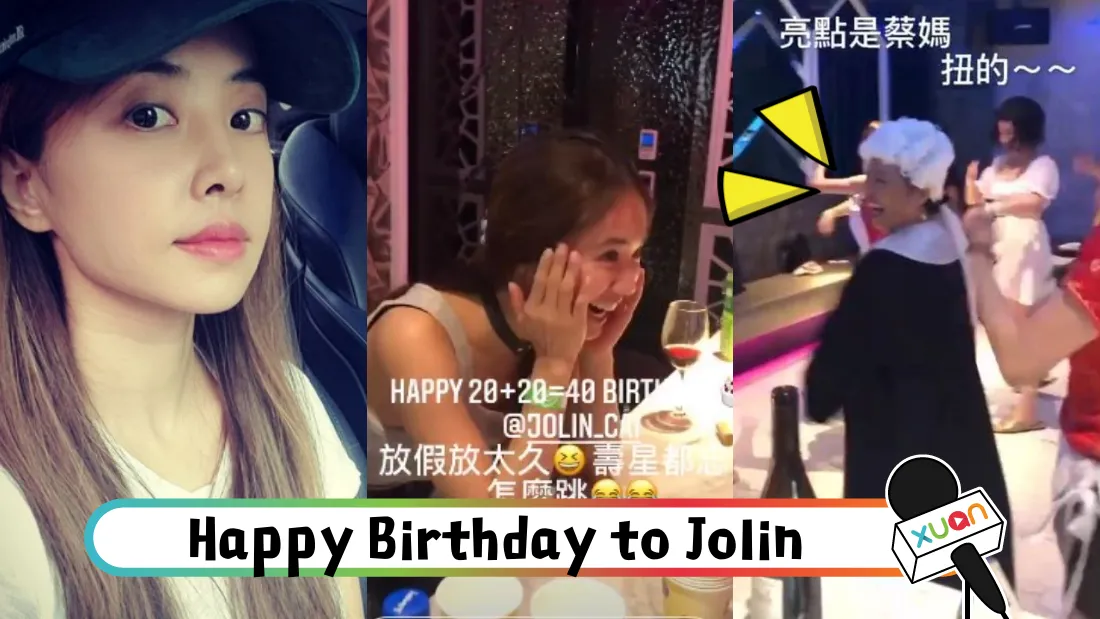 jolin_cover.png
