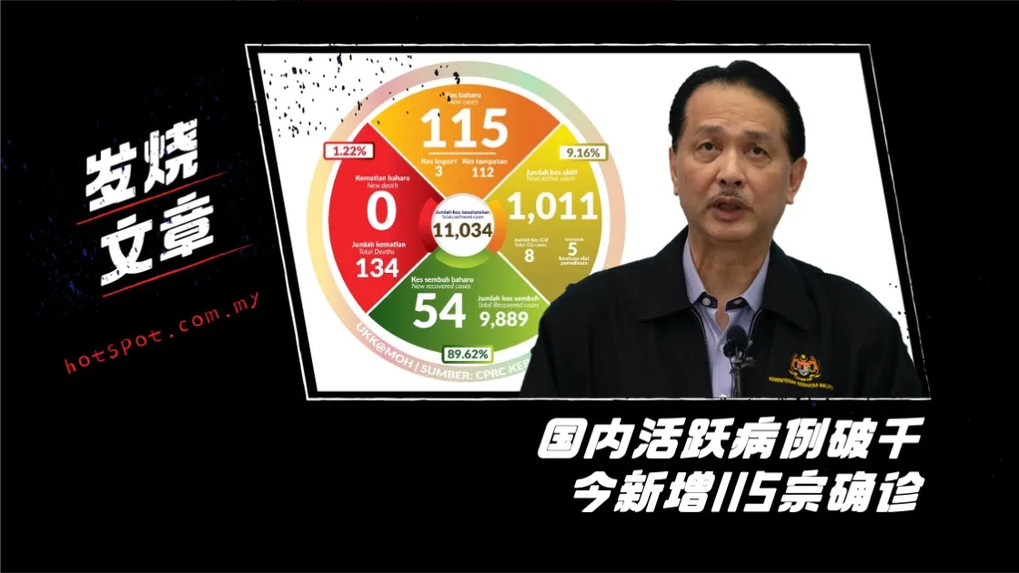 kkm_43.jpg