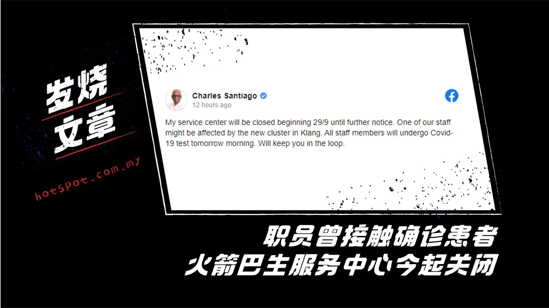 quezhen_1.jpg