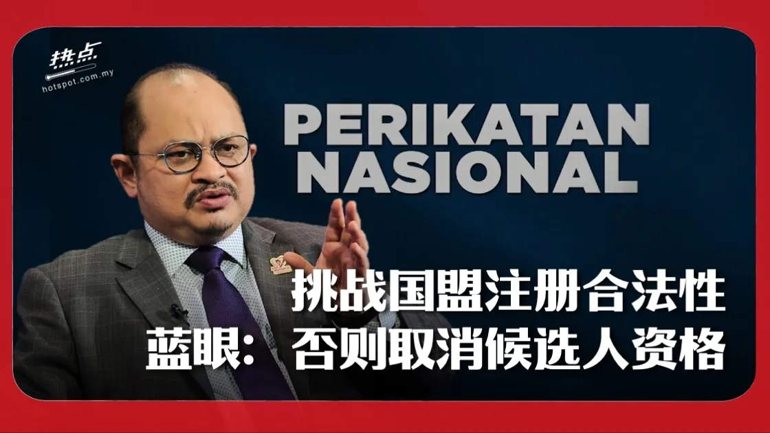 shamsul_1.jpg