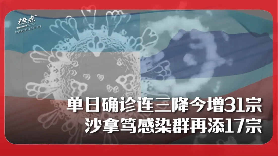 thumbnail-template_3.jpg