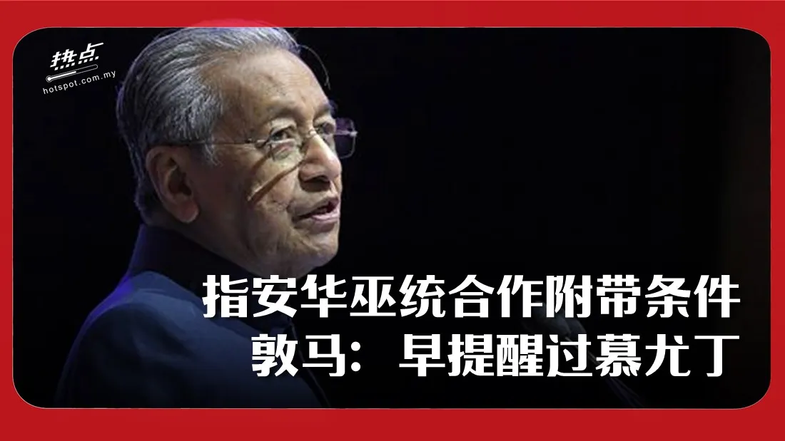 tun-m_42.jpg