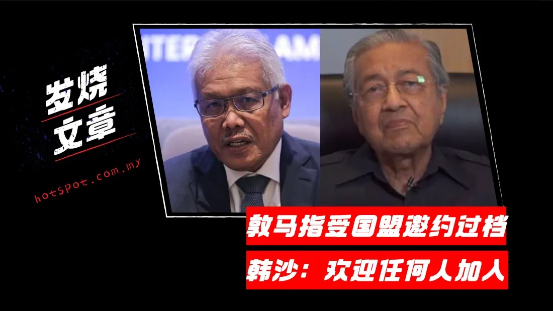 10_tun-m.jpg