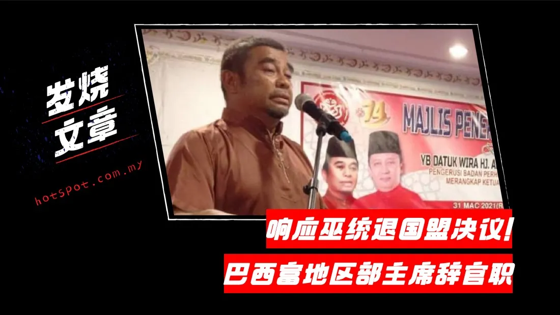 1_kelantan.jpg