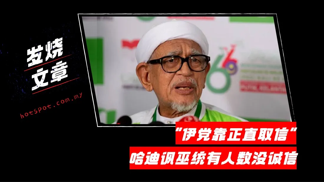 3_hadi.jpg