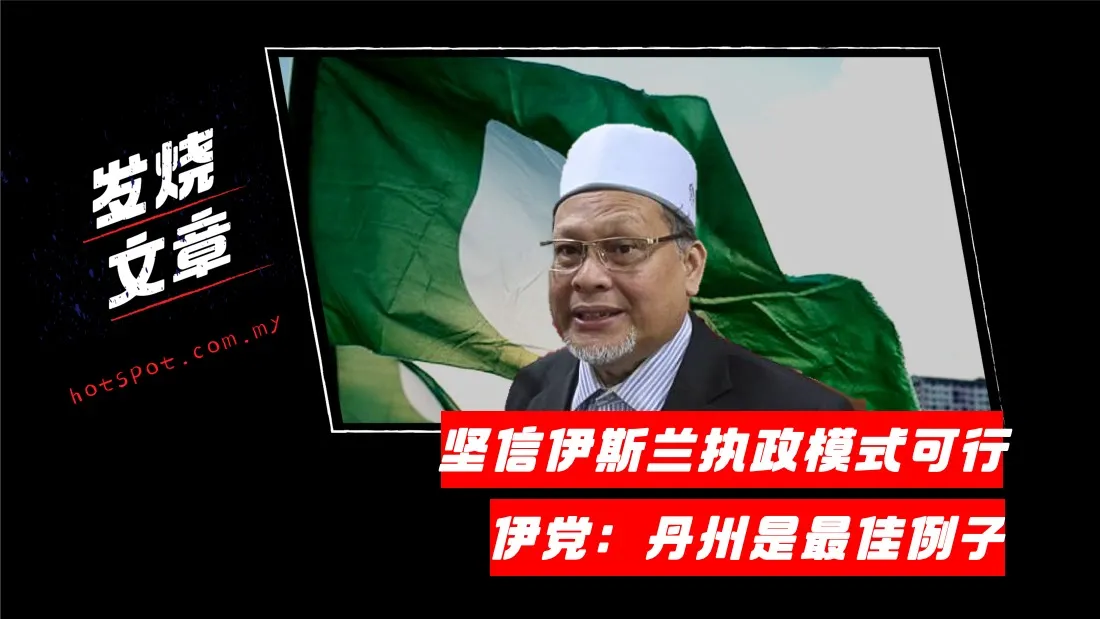 3_islam_2.jpg
