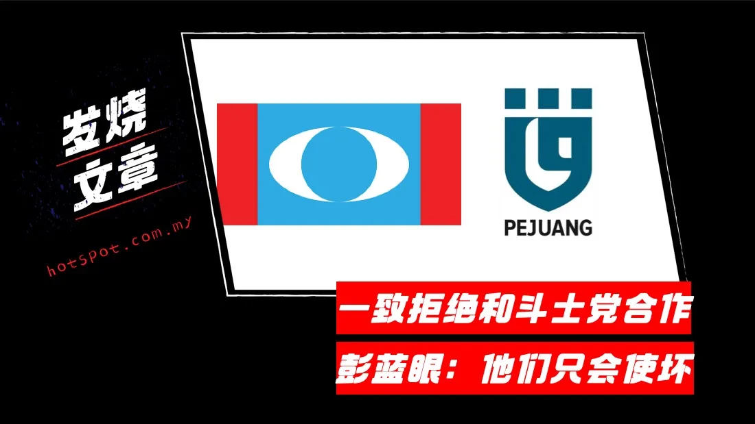 7_penjuang.jpg