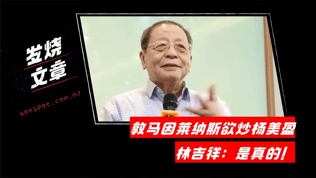 kiatsiang_1.jpg