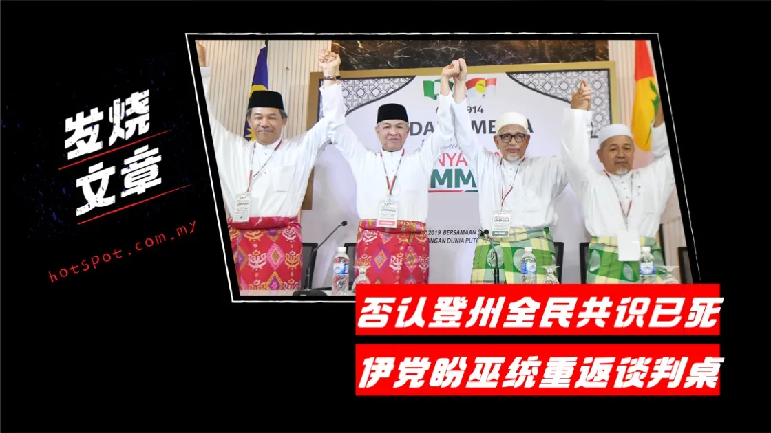 pas_41.jpg