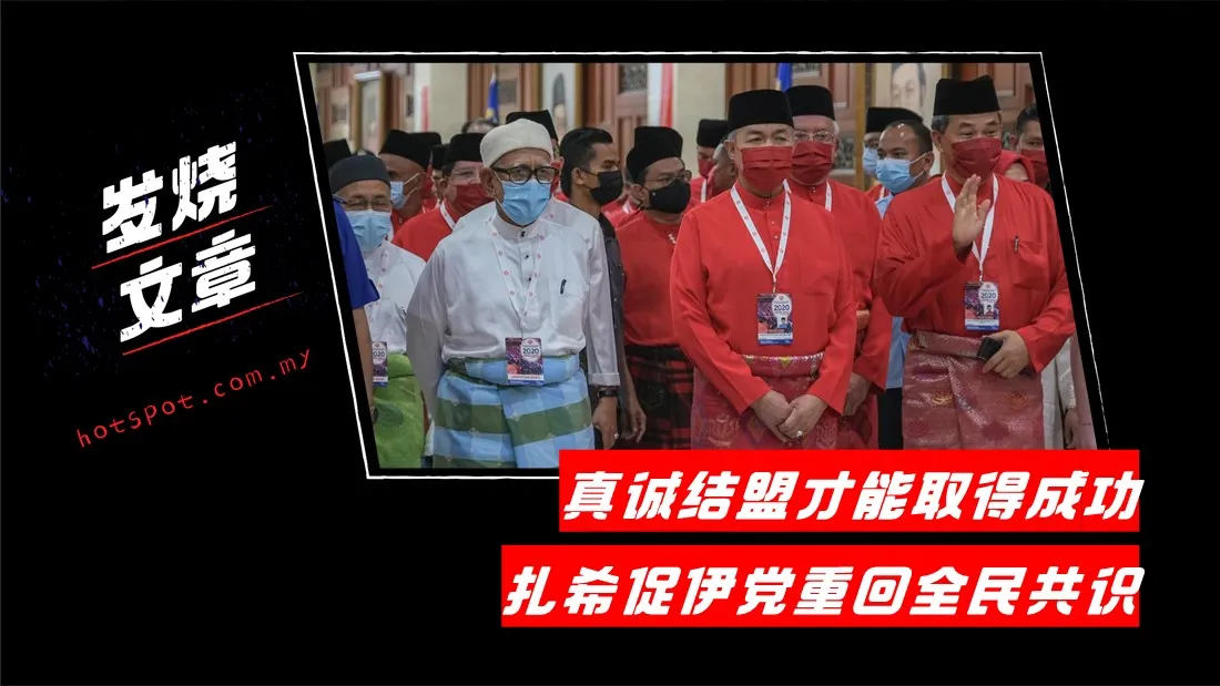 zahid_75.jpg
