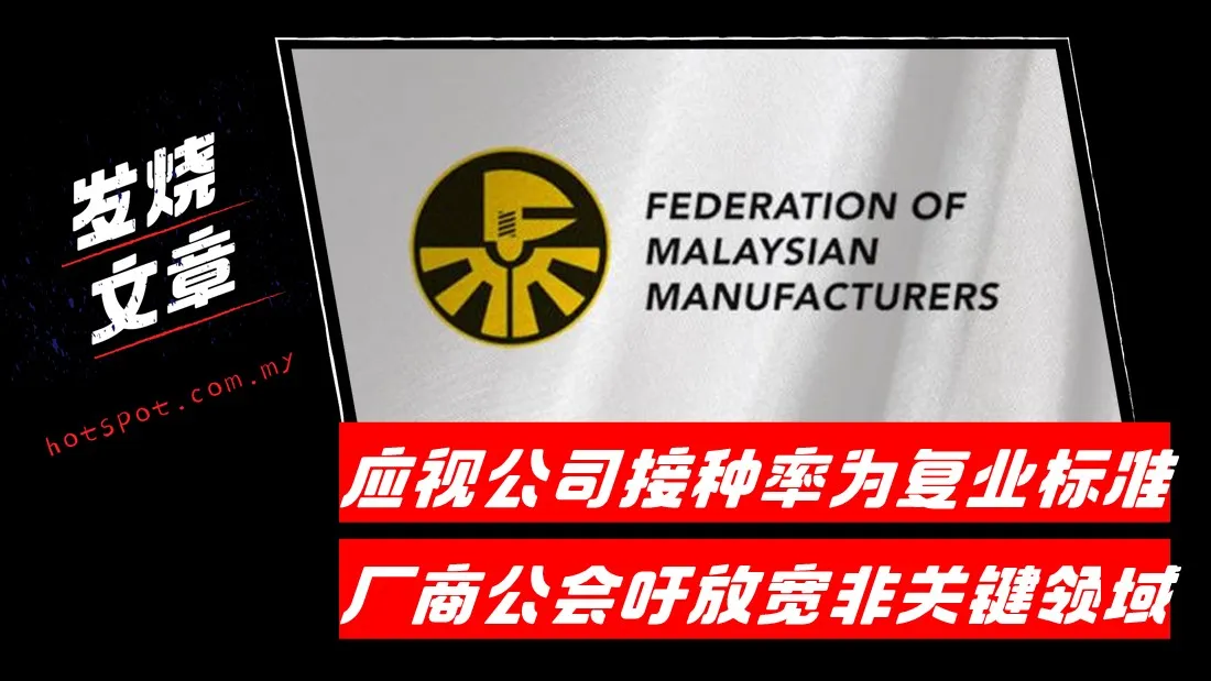 fmm.jpg
