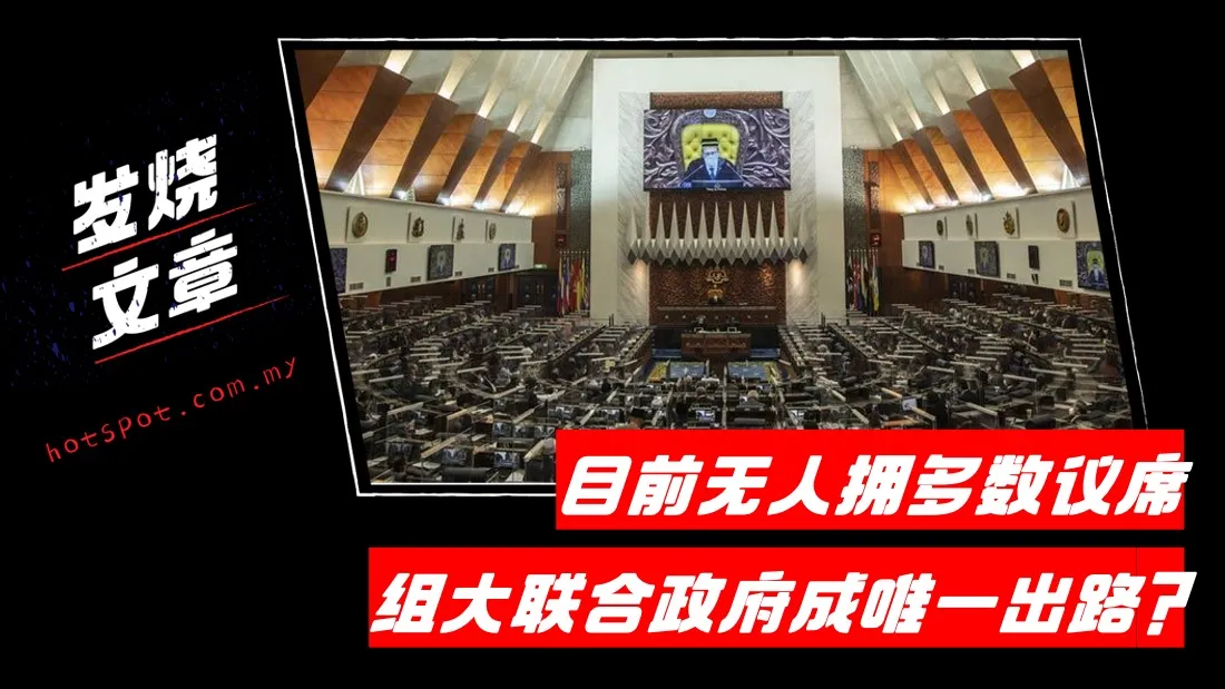 government.jpg