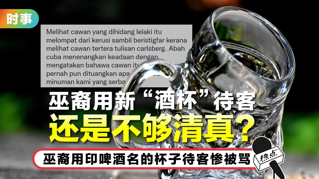 halal2.jpg