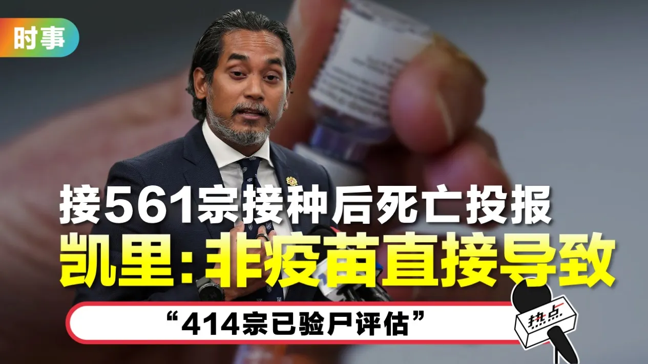 khairy-2_1.jpg