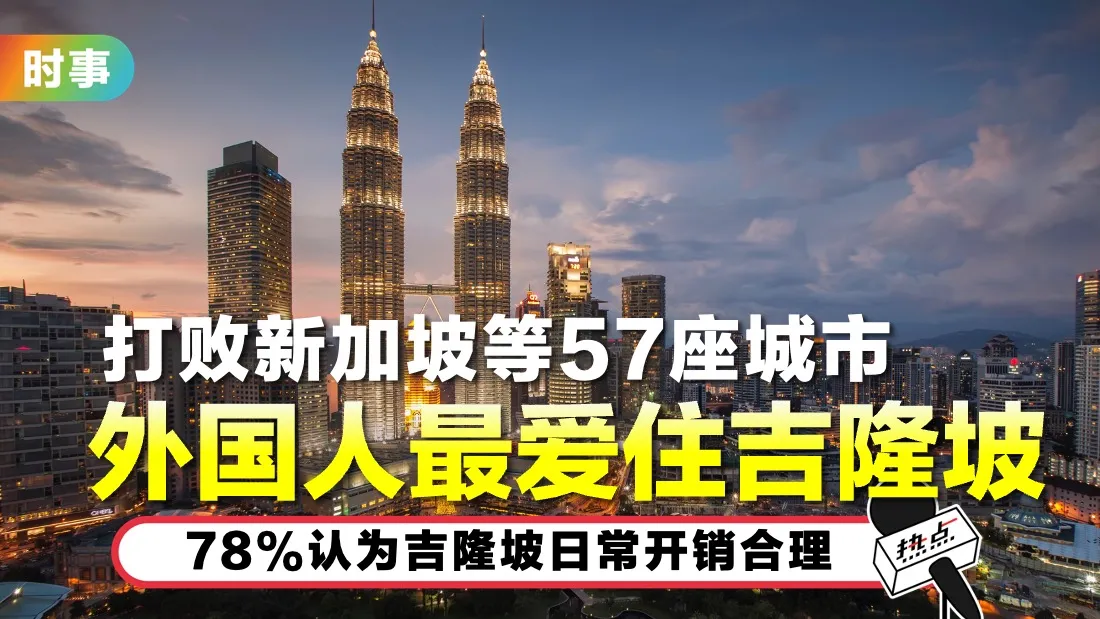 kl.jpg