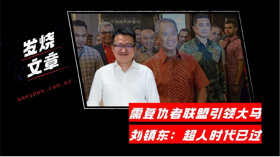 3_liuzhendong.jpg