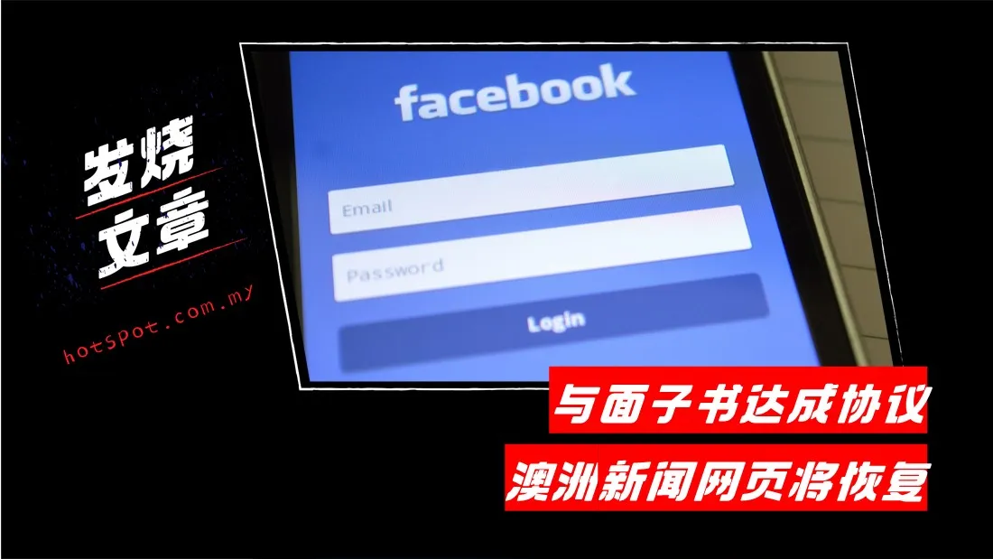 fb_13.jpg