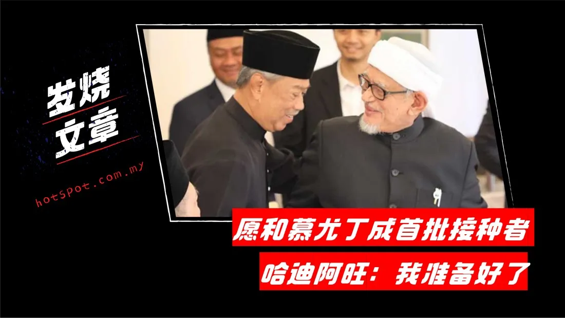 hadi_17.jpg