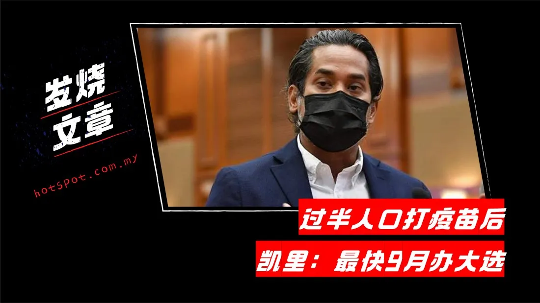 khairy-2_1.jpg