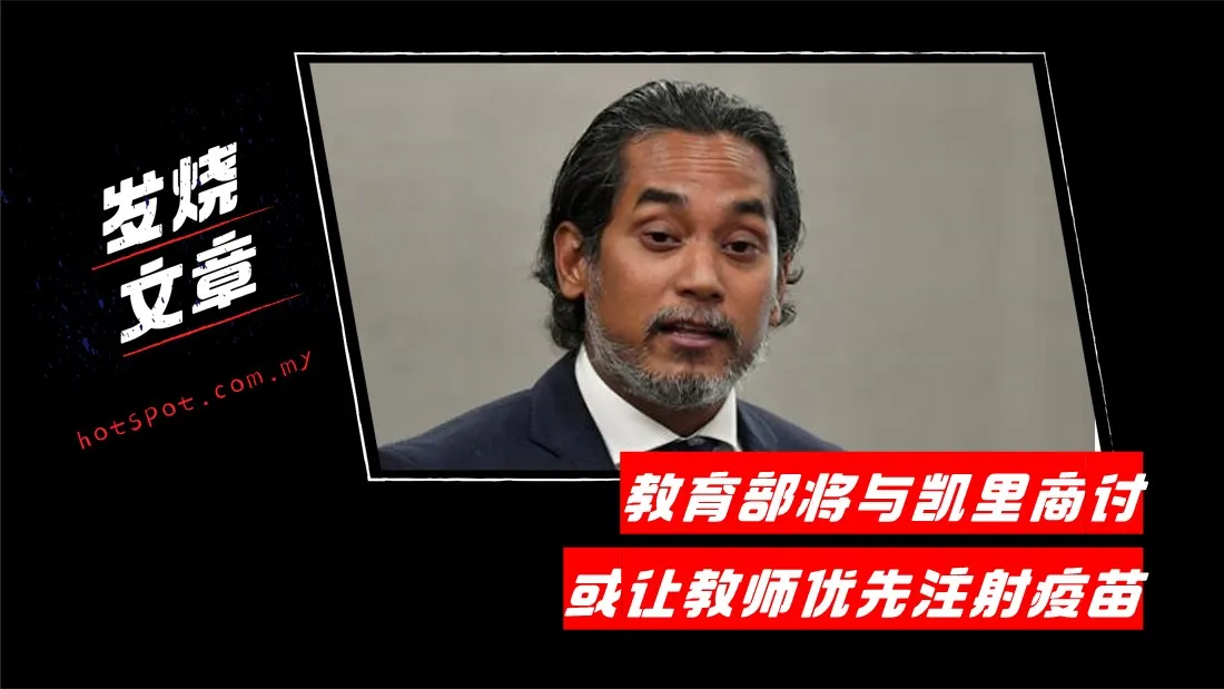 khiary.jpg