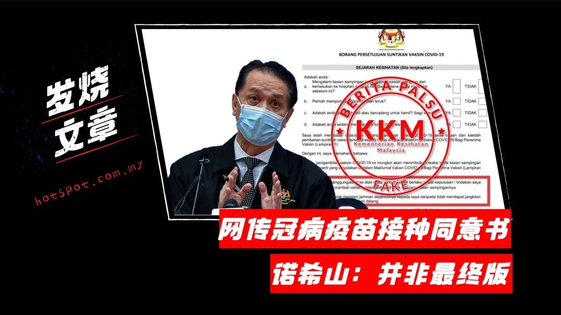 kkm_134.jpg