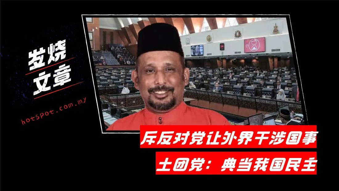 ppbm_17.jpg