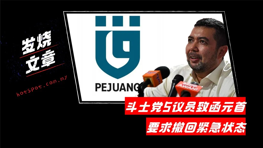 marzuki_3.jpg