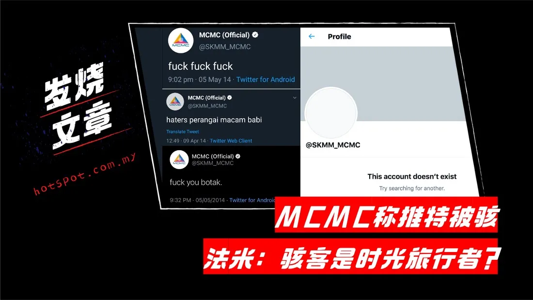 mcmc_12.jpg