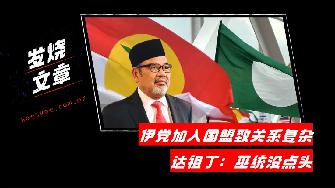 pasumno_2.jpg