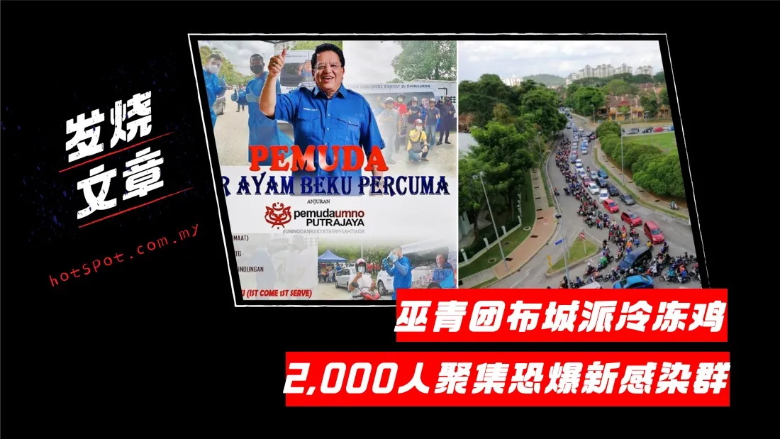 pemuda-cover.jpg