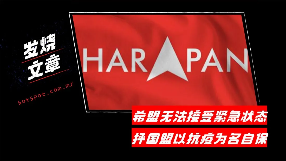 ph-cover.jpg