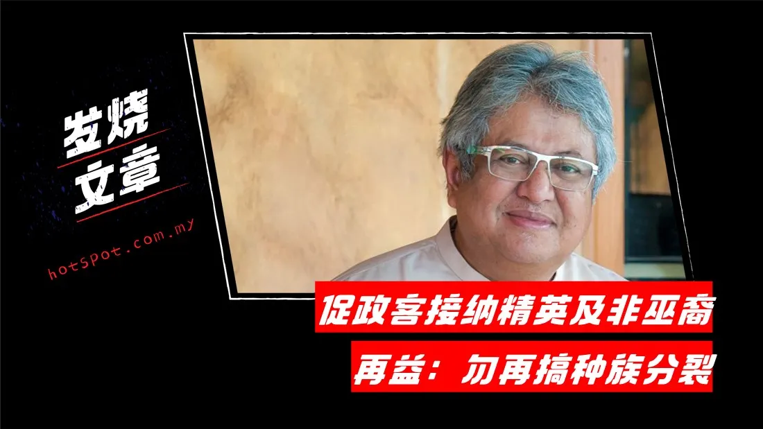 zaid-cover.jpg