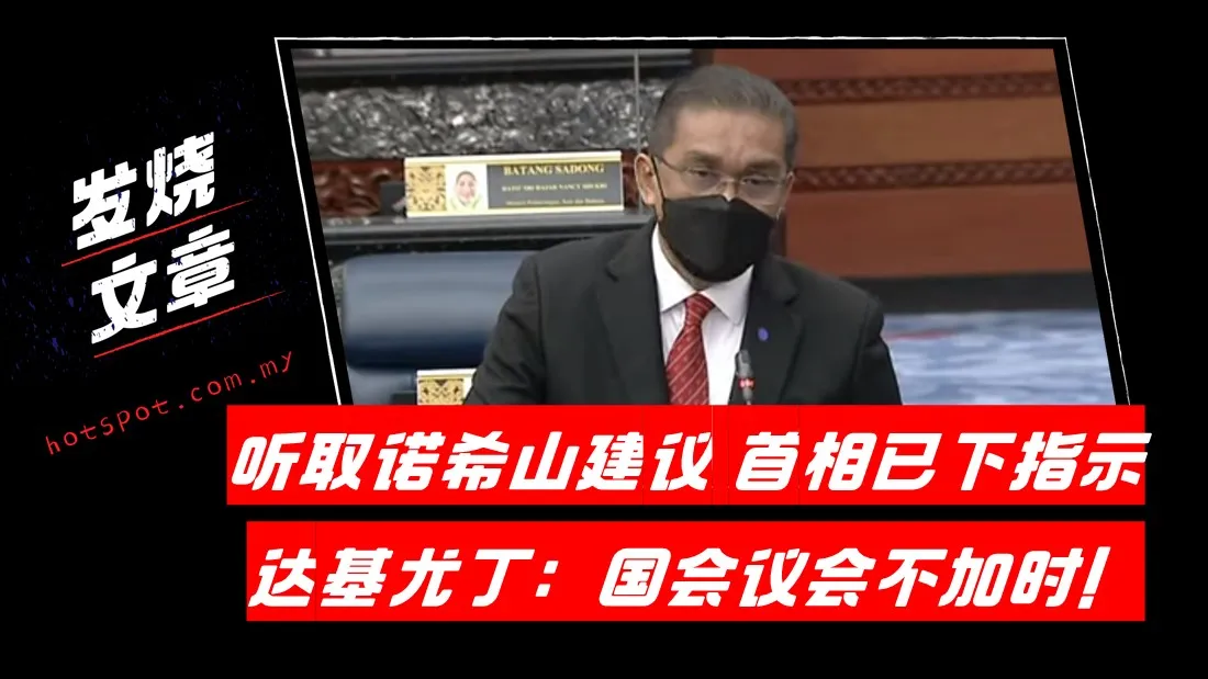 2_guohui.jpg