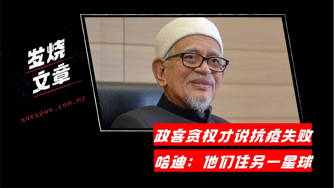 3_hhadi.jpg