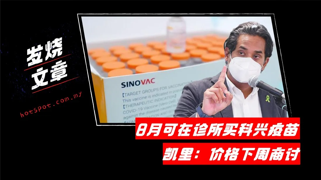 7-khairy.jpg
