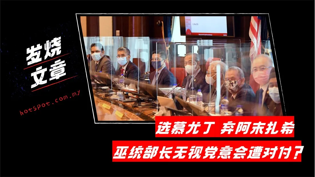 cabinet_1.jpg