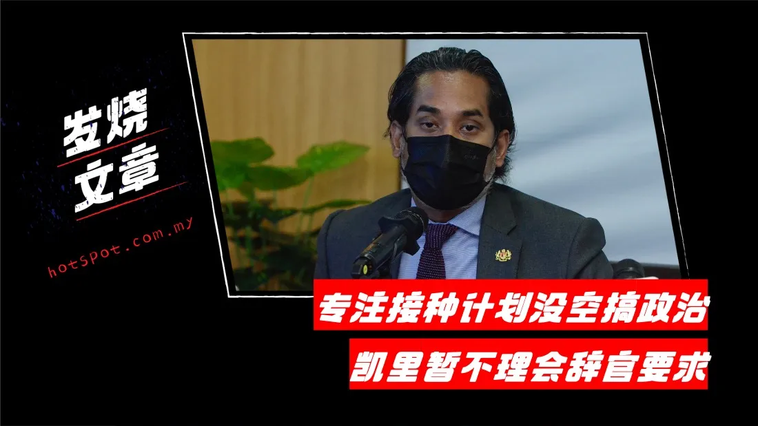 khairy_84.jpg