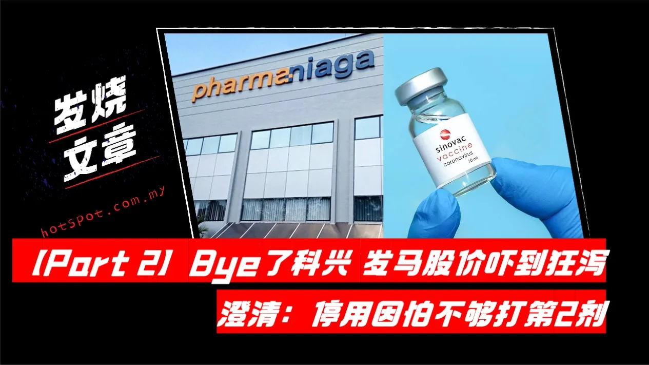 pharma_5.jpg