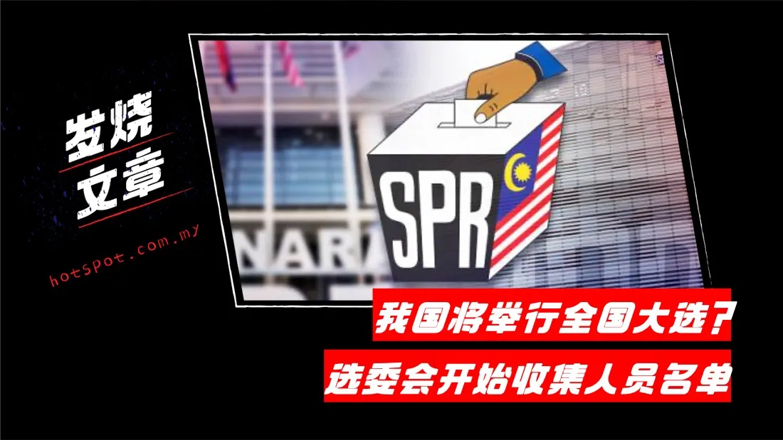 spr_41.jpg