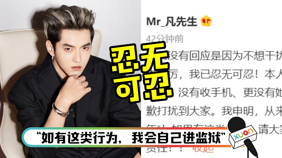 wuyifanhuiying_cover222.png