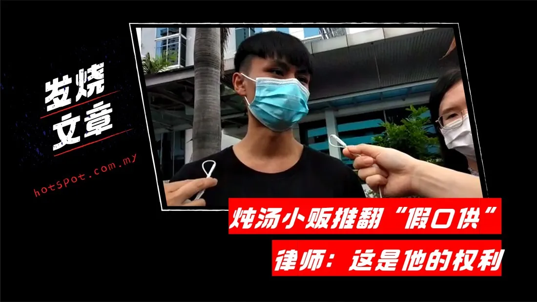 0623-炖汤小贩.jpg