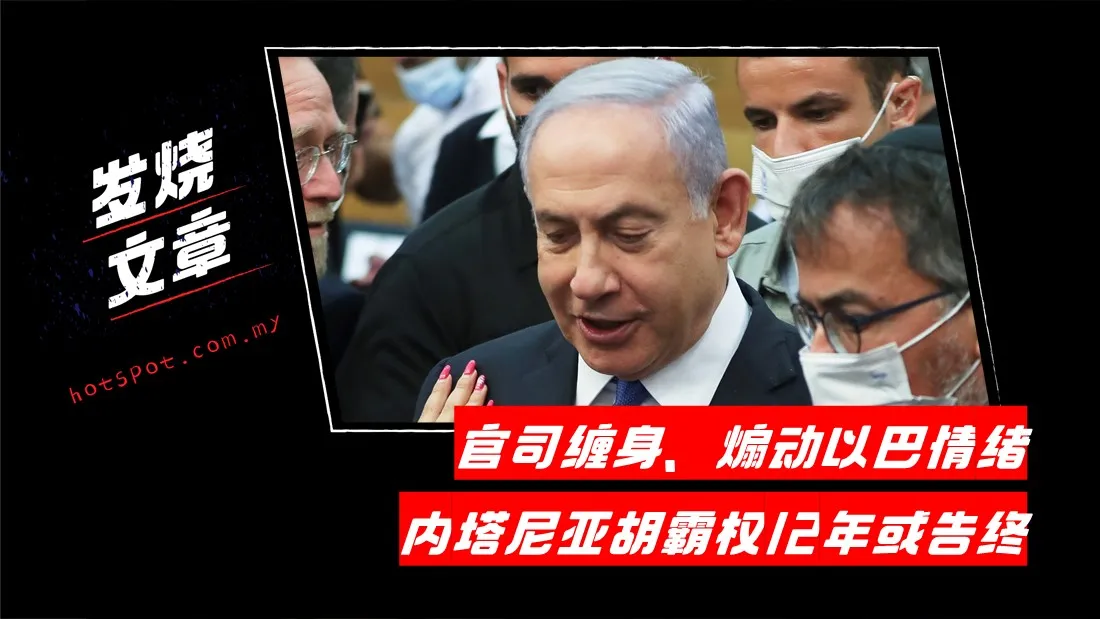 1_israel.jpg