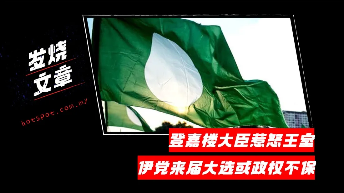 2_pas.jpg