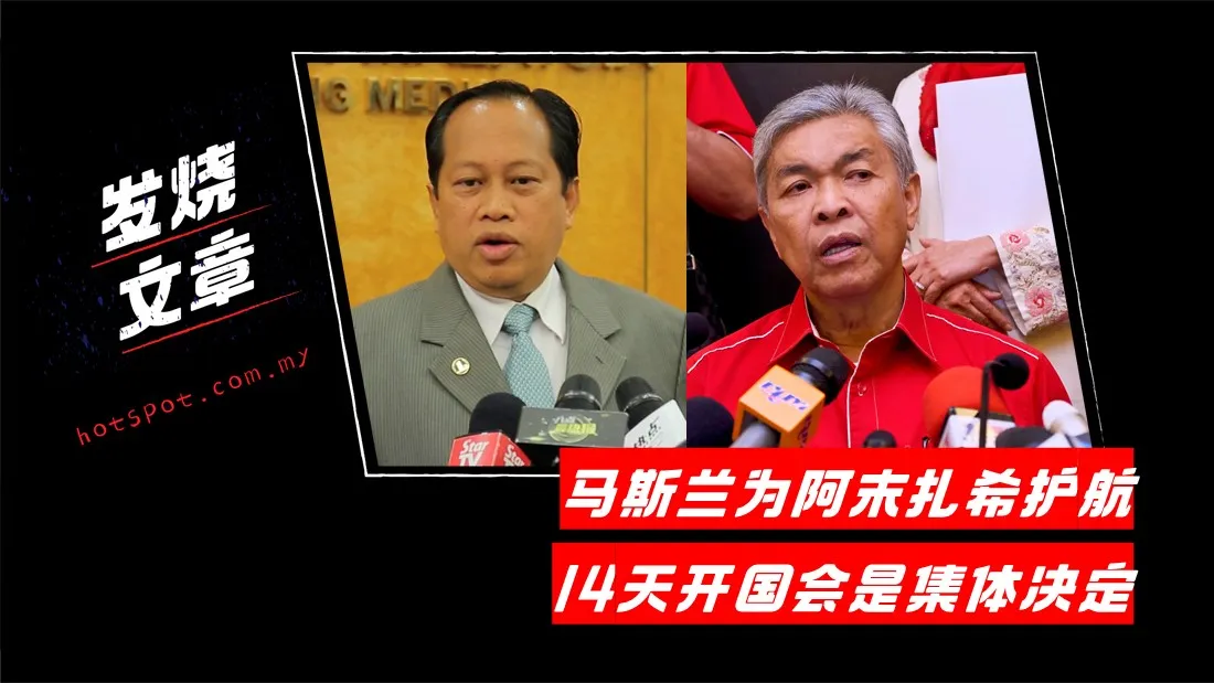 maslan_8.jpg