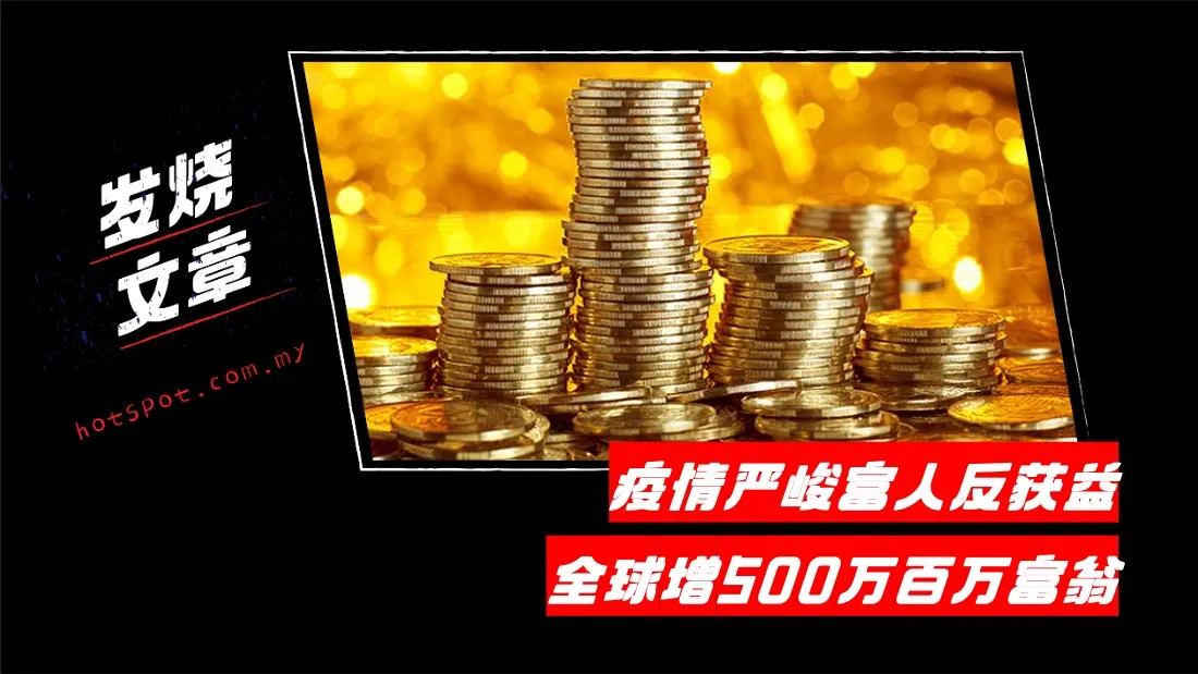 money_7.jpg