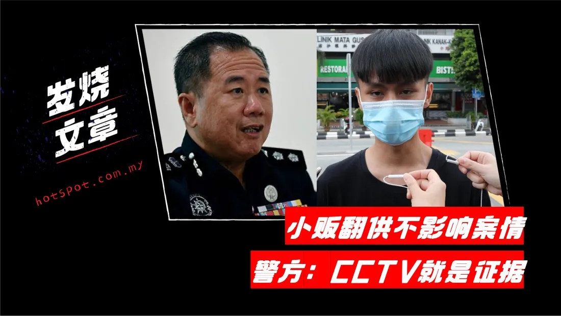 police_16.jpg